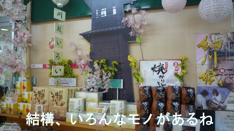 f:id:ek0901:20190625093816j:plain f:id:ek0901:20190625093816j:plain