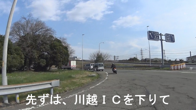 f:id:ek0901:20190625093849j:plain f:id:ek0901:20190625093849j:plain