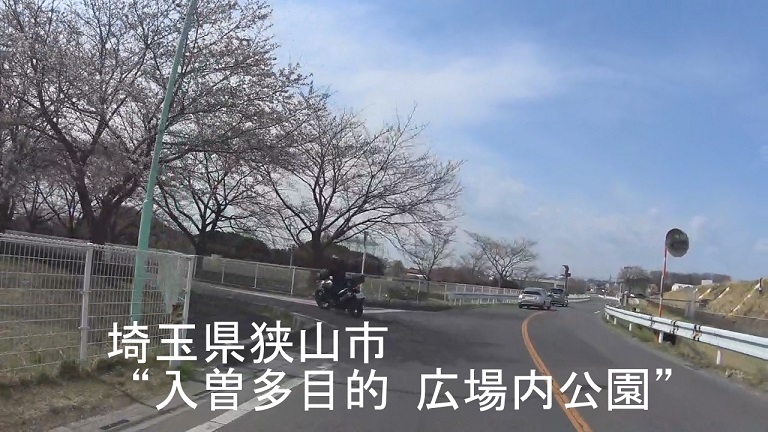 f:id:ek0901:20190625094015j:plain f:id:ek0901:20190625094015j:plain