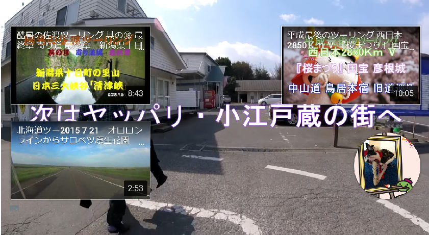 f:id:ek0901:20190625094707p:plain f:id:ek0901:20190625094707p:plain