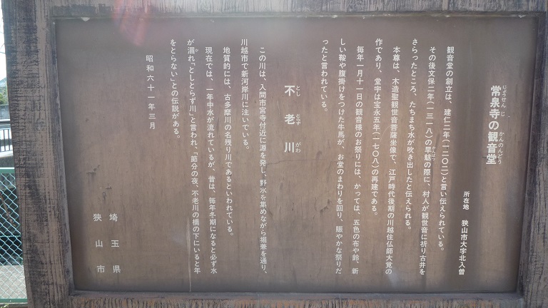 f:id:ek0901:20190625101555j:plain f:id:ek0901:20190625101555j:plain