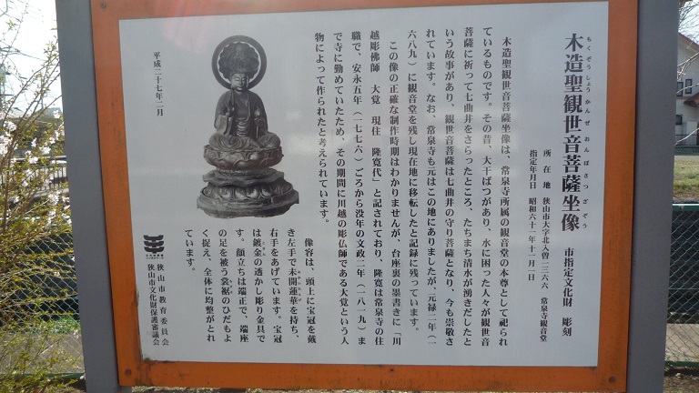 f:id:ek0901:20190625101615j:plain f:id:ek0901:20190625101615j:plain