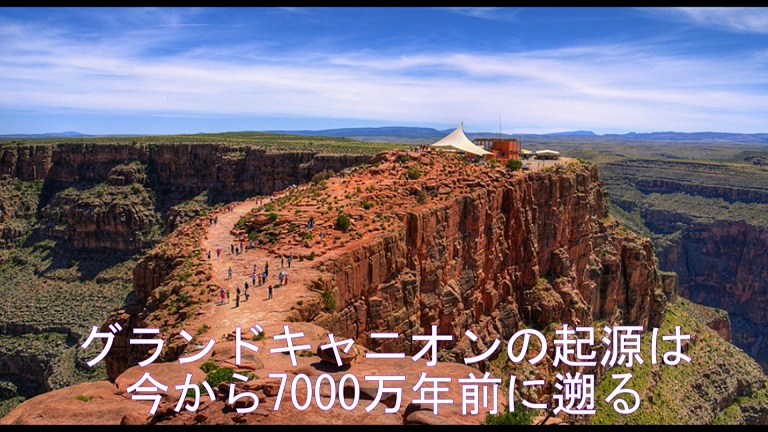 f:id:ek0901:20190628092645j:plain f:id:ek0901:20190628092645j:plain