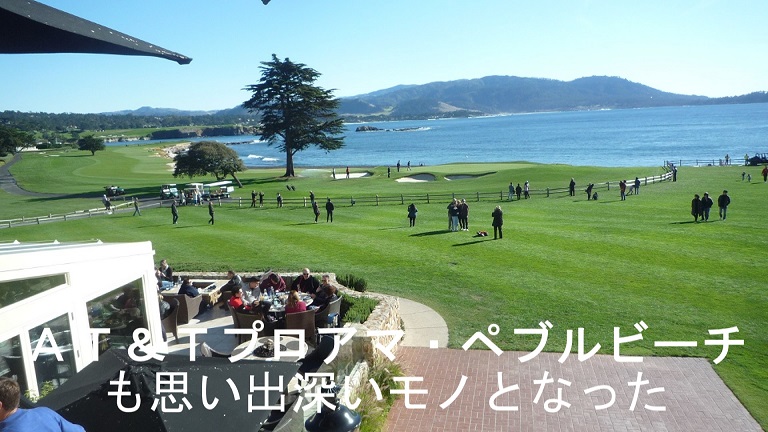 f:id:ek0901:20190628093033j:plain f:id:ek0901:20190628093033j:plain