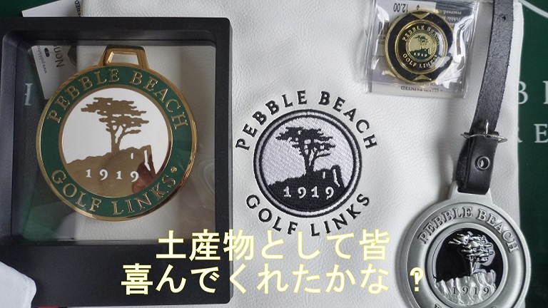 f:id:ek0901:20190628093205j:plain f:id:ek0901:20190628093205j:plain
