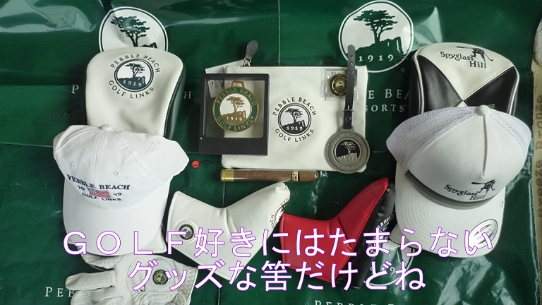 f:id:ek0901:20190628093241j:plain f:id:ek0901:20190628093241j:plain