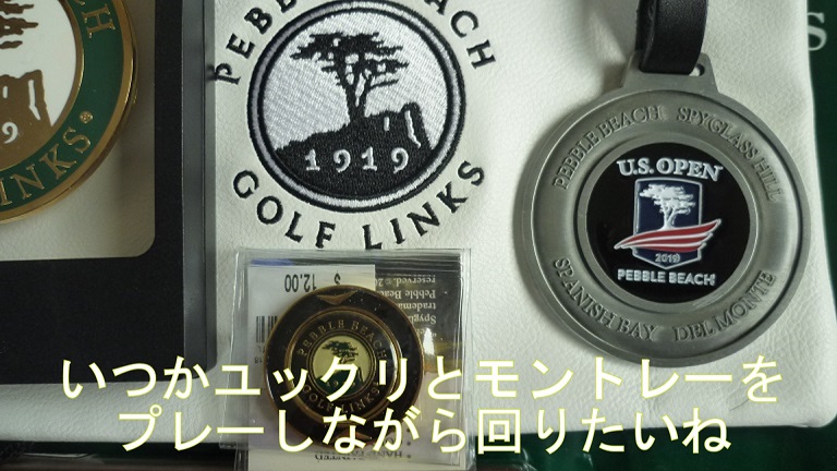 f:id:ek0901:20190628093258j:plain f:id:ek0901:20190628093258j:plain