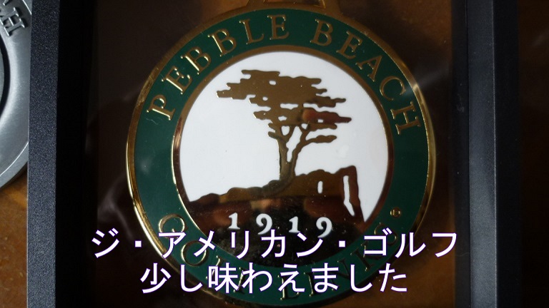 f:id:ek0901:20190628093342j:plain f:id:ek0901:20190628093342j:plain
