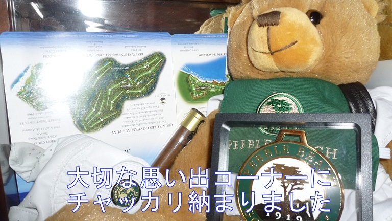 f:id:ek0901:20190628093356j:plain f:id:ek0901:20190628093356j:plain