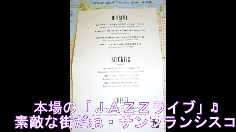 f:id:ek0901:20190628093437j:plain f:id:ek0901:20190628093437j:plain