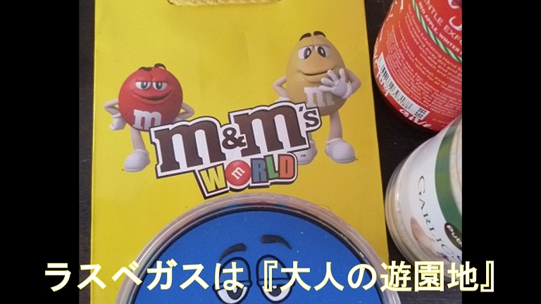 f:id:ek0901:20190628093453j:plain f:id:ek0901:20190628093453j:plain