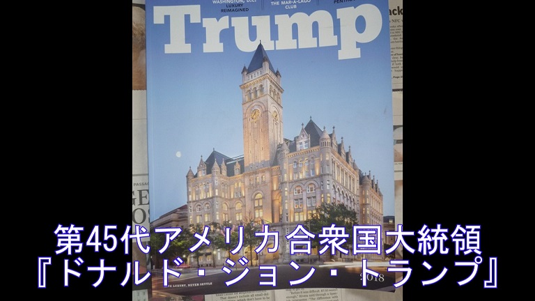 f:id:ek0901:20190628093521j:plain f:id:ek0901:20190628093521j:plain