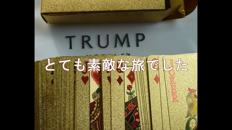 f:id:ek0901:20190628093550j:plain f:id:ek0901:20190628093550j:plain
