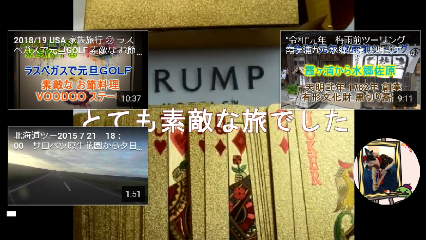 f:id:ek0901:20190628093803p:plain f:id:ek0901:20190628093803p:plain
