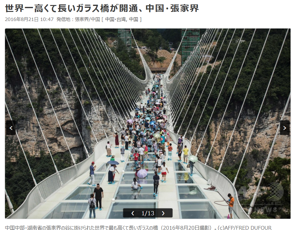 f:id:ek0901:20190628094511p:plain f:id:ek0901:20190628094511p:plain