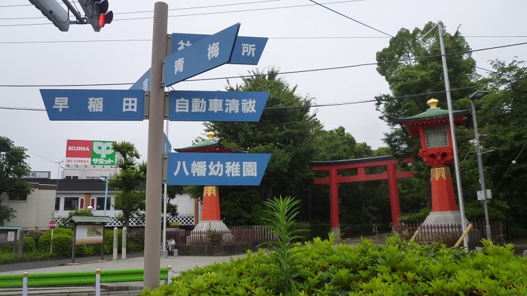 f:id:ek0901:20190701093705j:plain