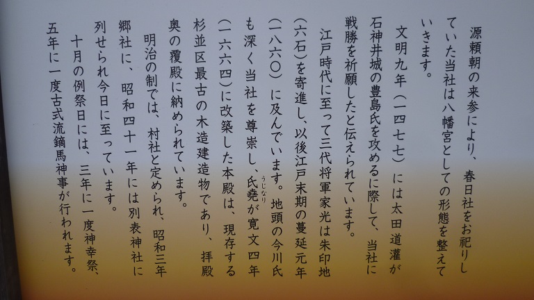 f:id:ek0901:20190701093919j:plain