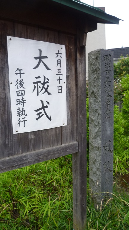 f:id:ek0901:20190701093930j:plain