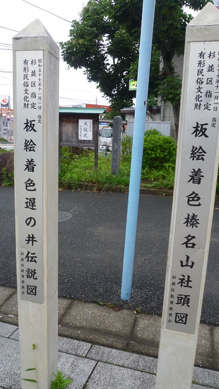 f:id:ek0901:20190701095111j:plain