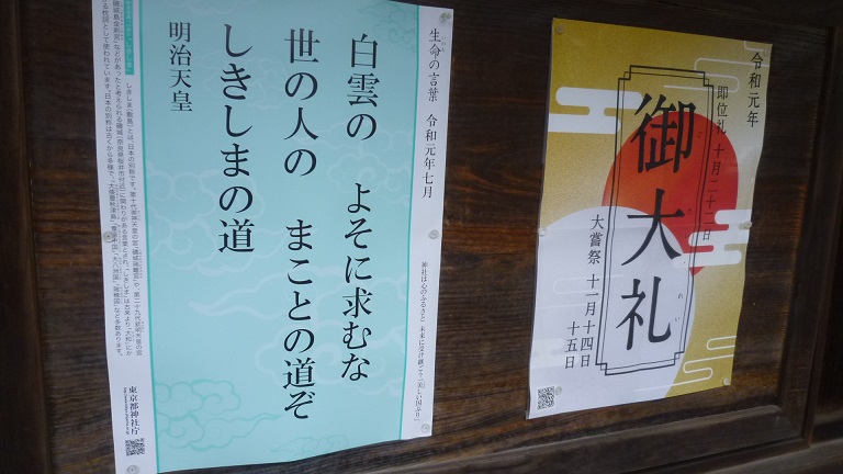 f:id:ek0901:20190701095339j:plain