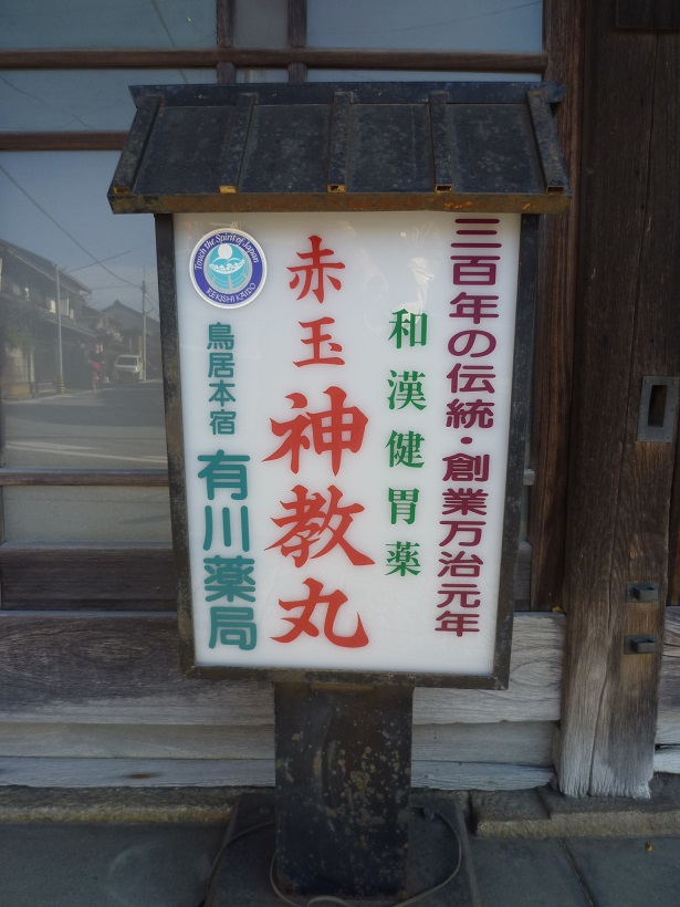 f:id:ek0901:20190702103849j:plain f:id:ek0901:20190702103849j:plain