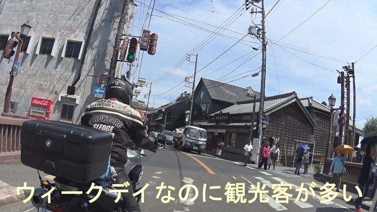 f:id:ek0901:20190706073602j:plain