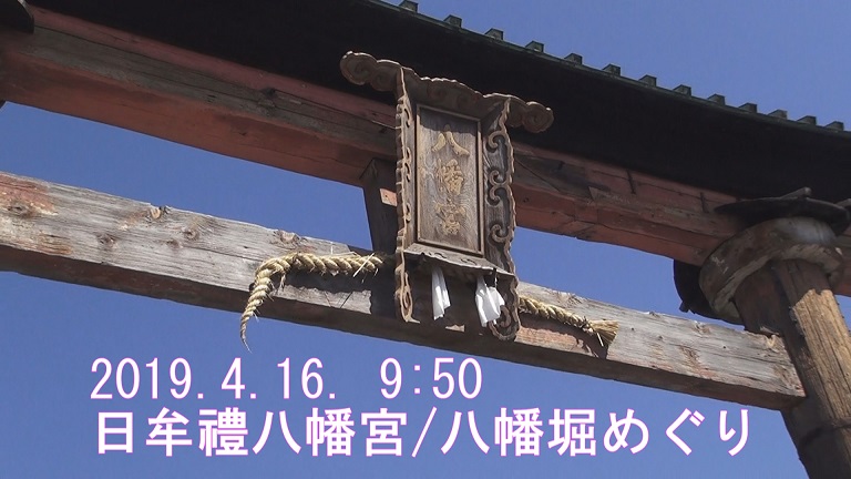 f:id:ek0901:20190710121622j:plain