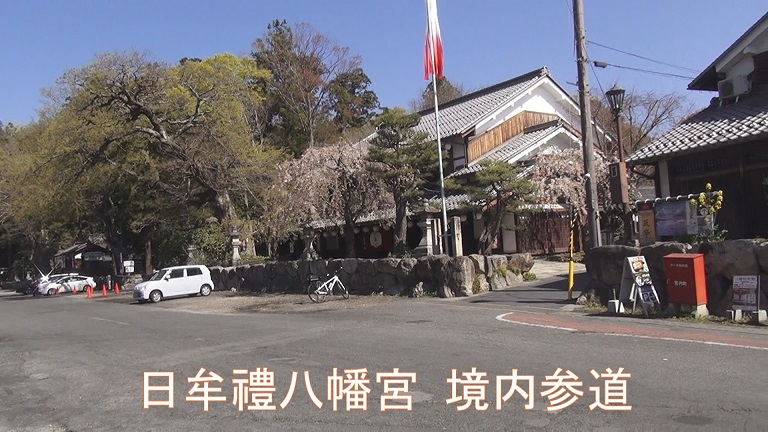 f:id:ek0901:20190710121731j:plain