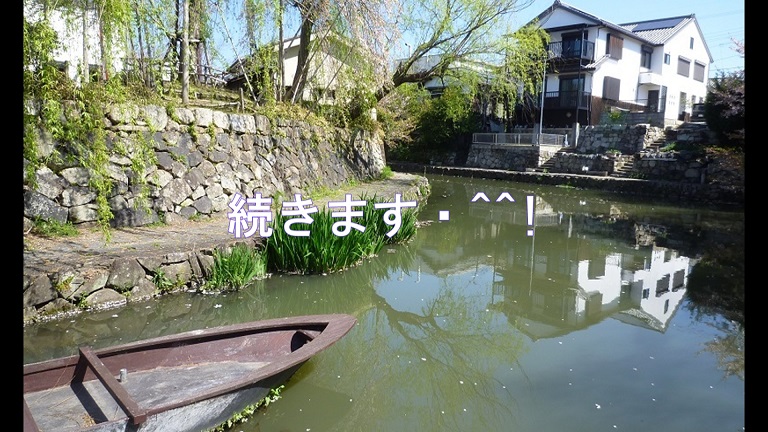f:id:ek0901:20190710122046j:plain