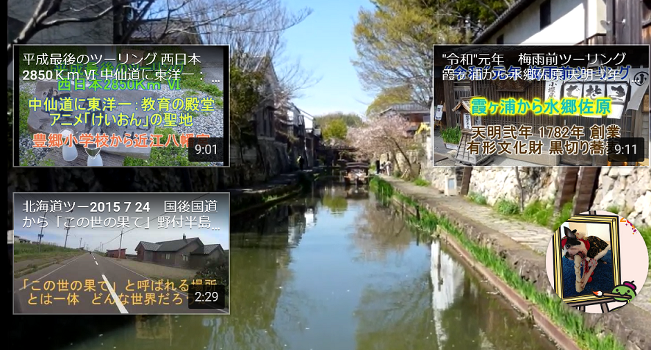 f:id:ek0901:20190710122958p:plain