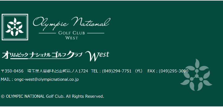 f:id:ek0901:20190718111547p:plain f:id:ek0901:20190718111547p:plain