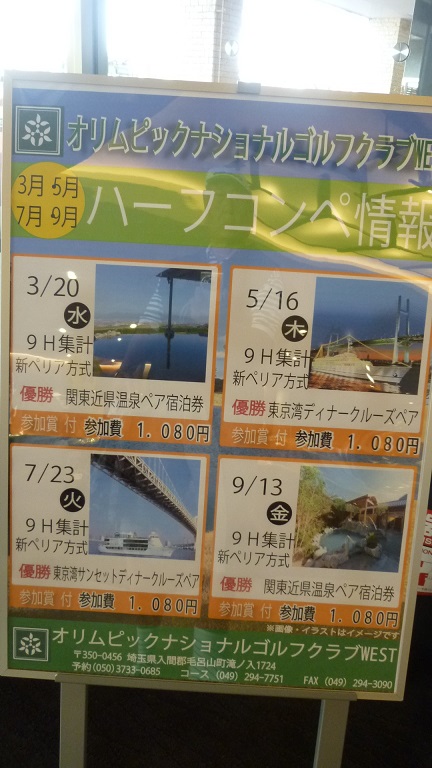f:id:ek0901:20190718111916j:plain f:id:ek0901:20190718111916j:plain