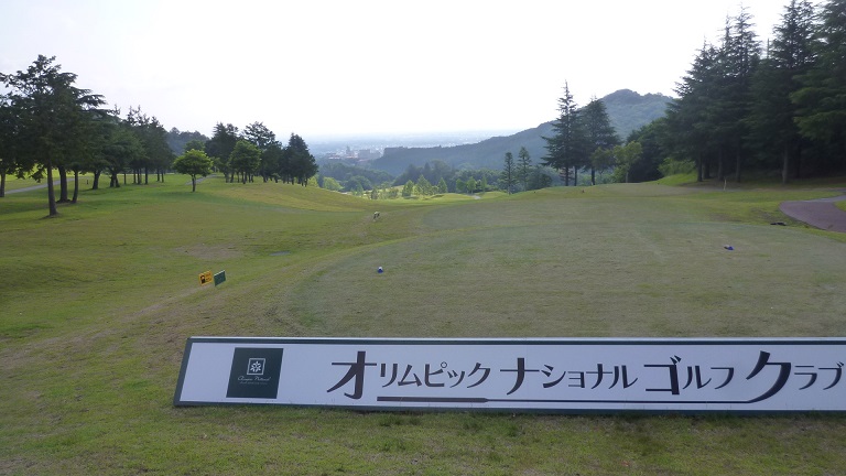 f:id:ek0901:20190718112114j:plain f:id:ek0901:20190718112114j:plain