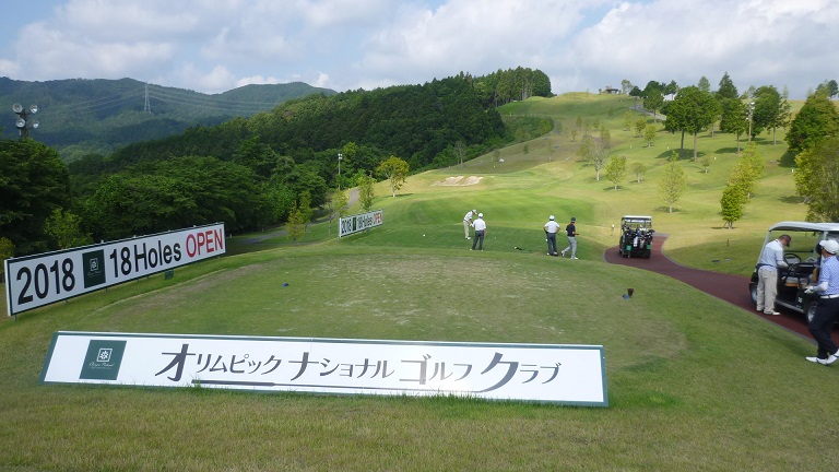 f:id:ek0901:20190718112323j:plain f:id:ek0901:20190718112323j:plain