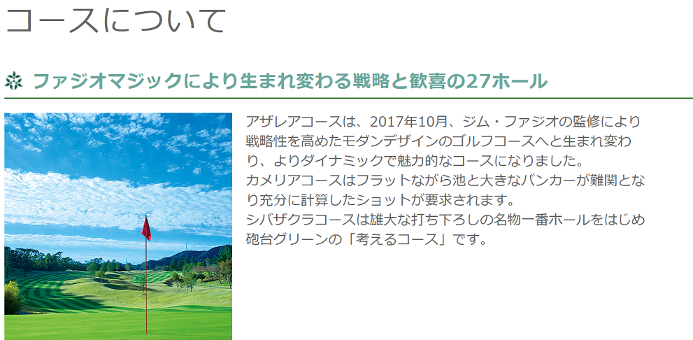f:id:ek0901:20190718123013p:plain f:id:ek0901:20190718123013p:plain