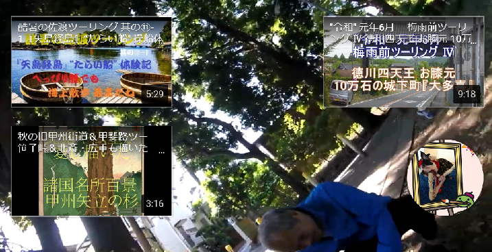 f:id:ek0901:20190722082029p:plain f:id:ek0901:20190722082029p:plain