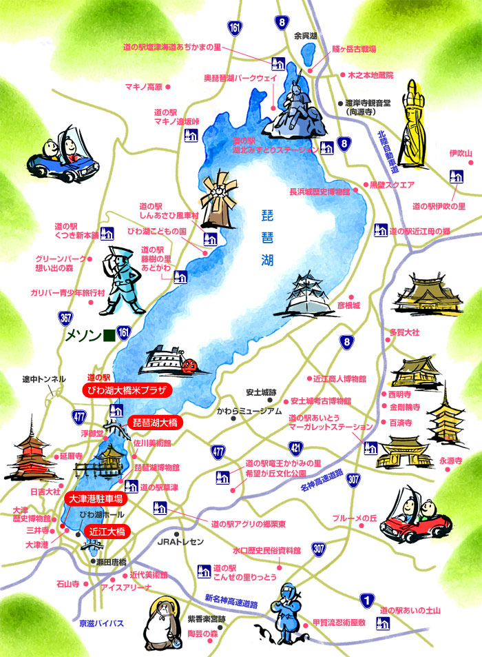 f:id:ek0901:20190724095714j:plain f:id:ek0901:20190724095714j:plain