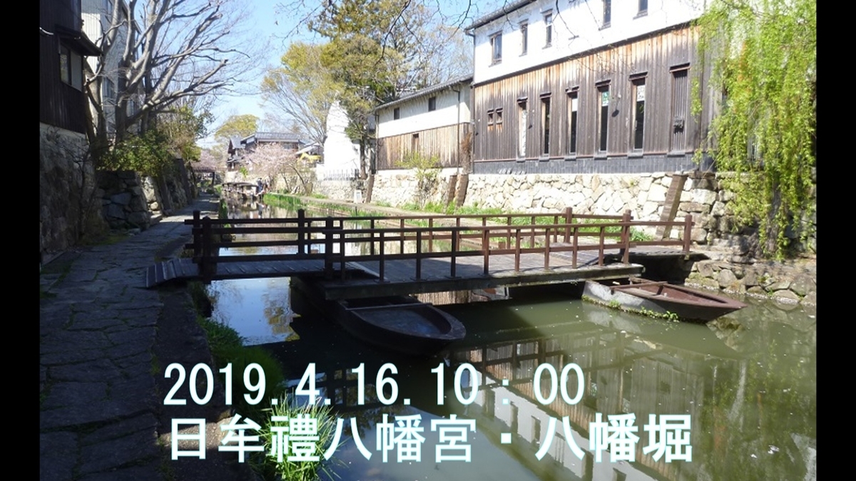 f:id:ek0901:20190724095920j:plain f:id:ek0901:20190724095920j:plain