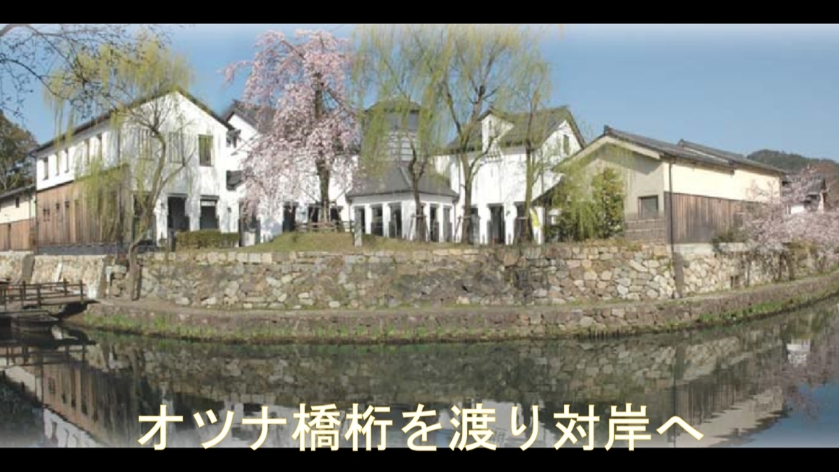 f:id:ek0901:20190724100009j:plain f:id:ek0901:20190724100009j:plain