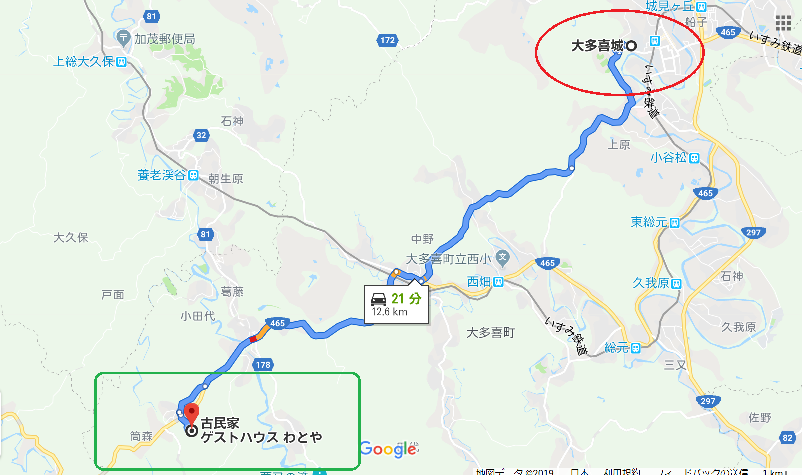 f:id:ek0901:20190727121753p:plain f:id:ek0901:20190727121753p:plain