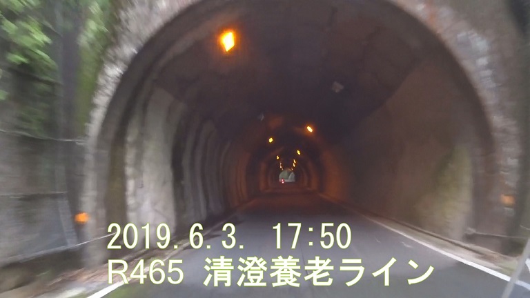 f:id:ek0901:20190727121816j:plain f:id:ek0901:20190727121816j:plain