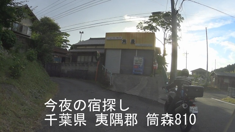 f:id:ek0901:20190727121827j:plain f:id:ek0901:20190727121827j:plain