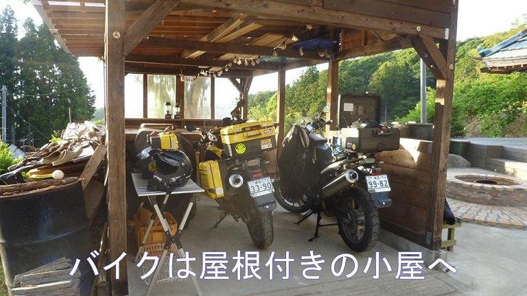 f:id:ek0901:20190727121945j:plain f:id:ek0901:20190727121945j:plain