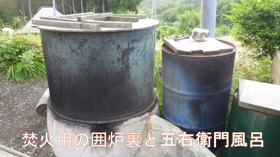 f:id:ek0901:20190727122000j:plain f:id:ek0901:20190727122000j:plain