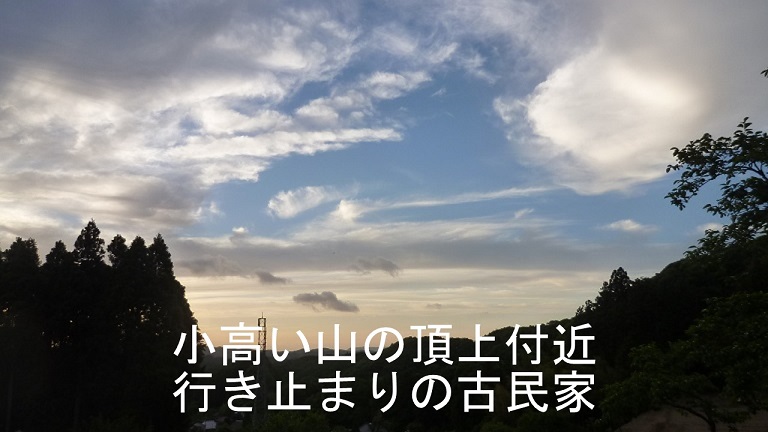 f:id:ek0901:20190727122015j:plain f:id:ek0901:20190727122015j:plain