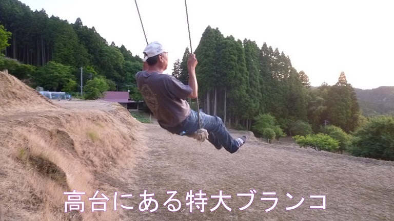 f:id:ek0901:20190727122230j:plain f:id:ek0901:20190727122230j:plain