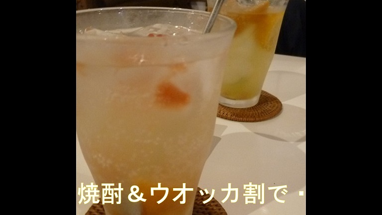 f:id:ek0901:20190727140541j:plain f:id:ek0901:20190727140541j:plain