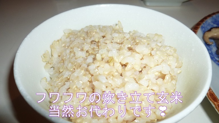 f:id:ek0901:20190727140622j:plain f:id:ek0901:20190727140622j:plain