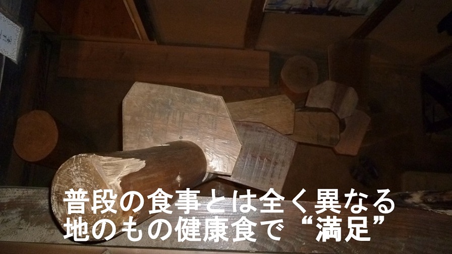 f:id:ek0901:20190727140637j:plain f:id:ek0901:20190727140637j:plain