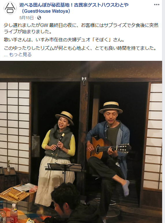 f:id:ek0901:20190727141002p:plain f:id:ek0901:20190727141002p:plain